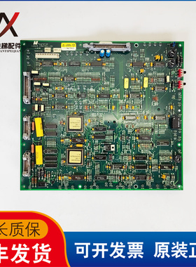 46S02690-0023 REV2奥的斯电梯配件实物拍摄拍前询价超长质保现货