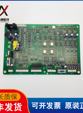 西子奥的斯杭州西奥电梯主板OSBA 2009-12-08 V3.1实物拍摄质保长