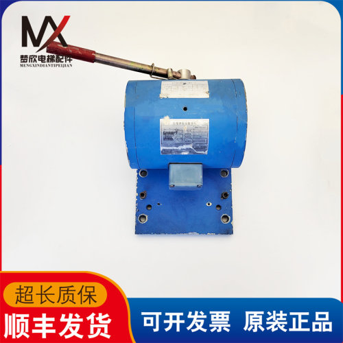 三菱电梯电磁铁制动器抱闸P101020A140G01L04 P101020C276-10质保