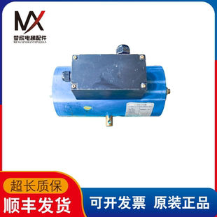 奥 斯电梯曳引机抱闸制动器DAA330K1 DZE s实物拍摄质保