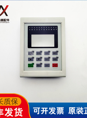 KN2-B6Y电脑控制器箱KN2-B6Y实物拍摄KN2-B6Y质保现货KN2-B6Y拆机