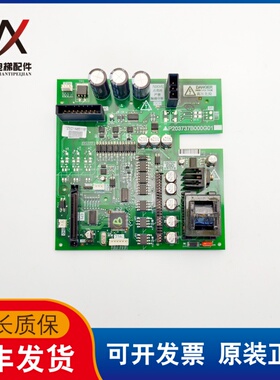 三菱凌云驱动板菱云E1板驱动板P203737B000G01实物拍摄现货质保长