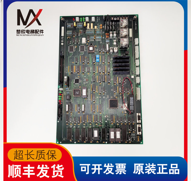 LG电梯主板星玛电梯主板/DOC-101/2R24786/原装正品现货出售实图