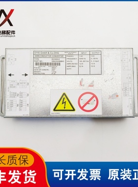 奥的斯电梯门机控制器变频器DCSS5-E GBA24350BH1实物拍摄质保长