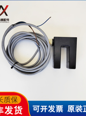 奥的斯电梯配件接近开关PEPPERL+FUCHS SJ30-A0 Y84024S A177DS1