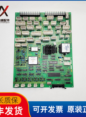 东芝电梯轿顶板CCNU-NLA UCE1-303C 2N1M3292-A 实物拍摄质保现货