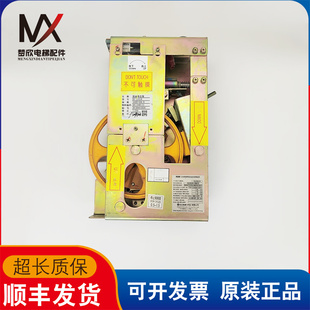 电梯配件日立电梯限速器DS 现货质保长 16507409 6SS1B 1.00m