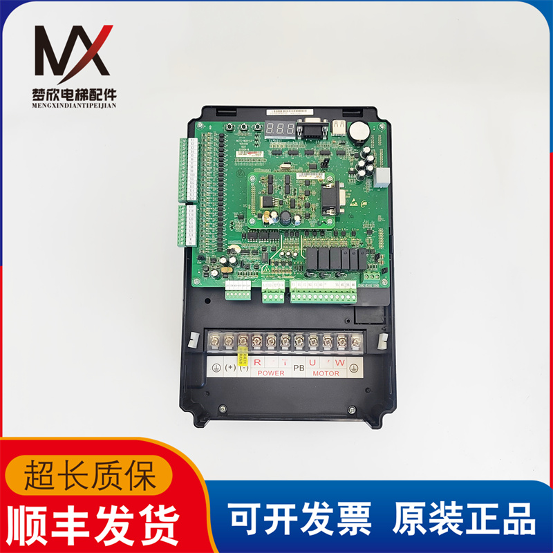 电梯配件11KW一体机变频器NICE-L1-C-4011实物拍摄现货出售质保长