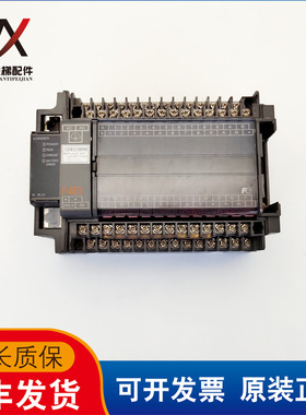 电梯配件/原装富士PLC模块 NB1U24R-11 扩展单元实物拍摄现货质保