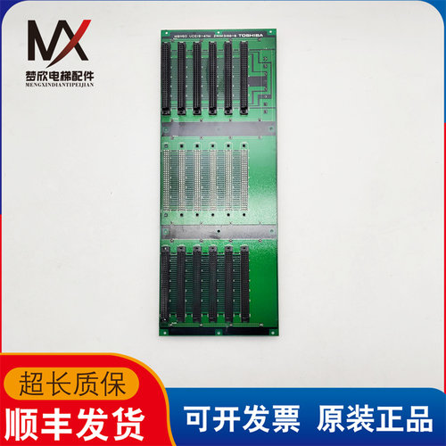 电梯配件 东芝CV60基板MBV60 UCE19-47A1 2NIM3166-B实物现货质保