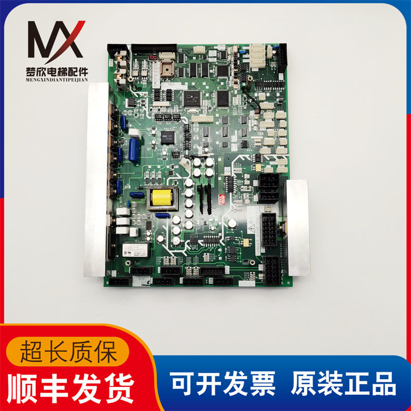 三菱电梯配件电路板GPS-3门机板 DOR-120C 原装进口 实物拍摄现货