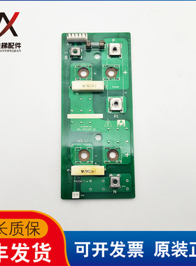 新时达奥莎变频器电源驱动板AS.4022A.21电容板ProD05001G2V4现货