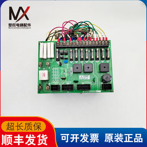 电梯配件Z54GS-04三菱凌云电梯控制柜变压器质保长P203722B000G01