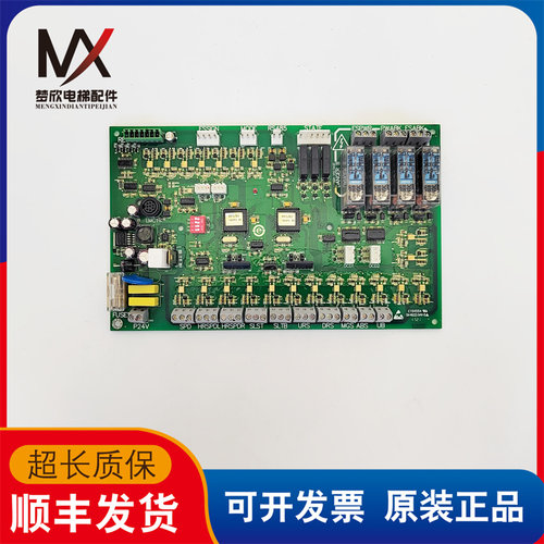 电梯配件永大扶梯主板ESSRFG[A2] ASSY NO.DD014008实物拍摄质保