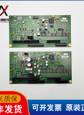 迅达9300自动扶梯主板ID.NR.50606950/50606951 实物拍摄质保现货