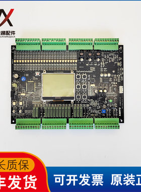 电梯配件东莞三洋 珠海三洋电梯主板SY3000-ST-V4 实物拍摄质保长