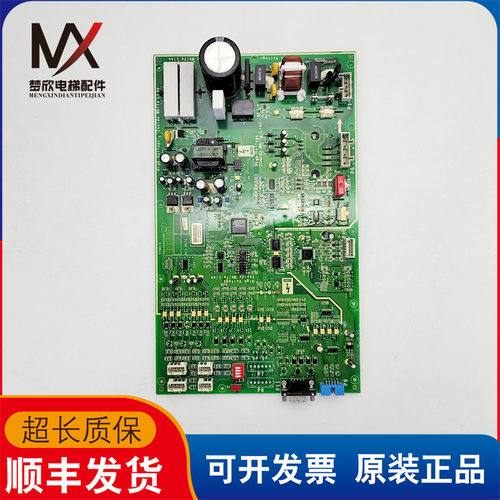 西子奥的斯电梯NGSOK门机板KBA26800ABF1 门机盒现货出售超长质保