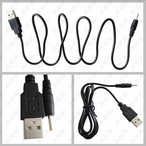 通用感应飞行器充电电源线