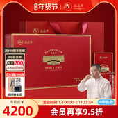 品品香福鼎白茶2013老白茶特级白牡丹HS1325收藏送礼72g 高端茶
