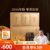 品品香福鼎白茶晒白金1641老白茶寿眉茶叶礼盒装 送礼收藏 180g