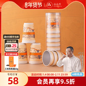 品品香福鼎白茶2022年老白茶白牡丹茶叶 待客户外一次性纸杯茶8杯