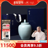 品品香福鼎白茶2012老白茶特级白毫银针茶叶96g 高端瓷罐装 送礼茶
