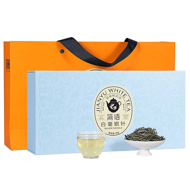 品品香福鼎白茶2026新茶白毫银针茶叶礼盒80g独立包装送长辈正品