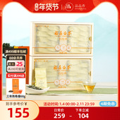 品品香福鼎白茶2025年白牡丹茶叶礼盒100g 2配礼袋年货送礼长辈