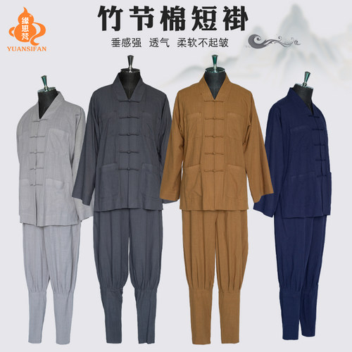 透气吸汗僧服套装盘扣短褂缘思梵