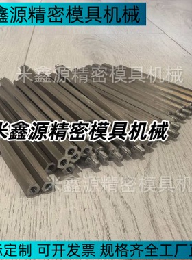 BSF-327.5E BSF-328.5E BSF-329.5E BSF-330-6E支柱 钢制隔离柱