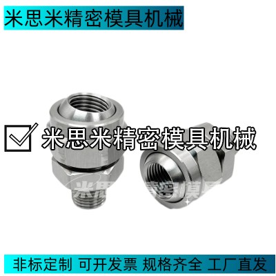NHR93-W-1-d0.6万向型NHR93-N-2-d1.6喷嘴NHR94-N-2-A18.5 A10