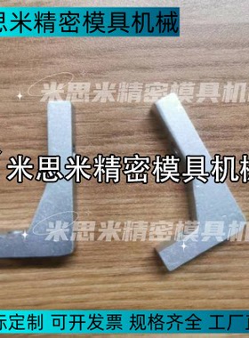 RBBA30-30-6 RBBA30-40-10 30-50-12 60-12 80-10加强筋100-12