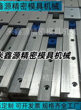 线性滑轨不锈钢制轴承型KSR16/ KSRC13/KSRCST16/KSRR13/KSRST16
