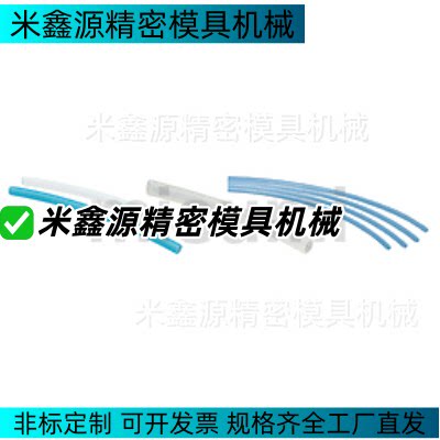 PUTY4-10-B PUTY6-20-C PUTY8-20 PUTY10-10 PUTYL8聚氨酯软管