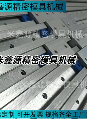 线性滑轨KSR KSRC KSRR KSRST KSRCST RSR RSRR RSRT 13 16 25 40