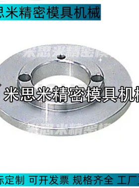 定位环LRJST100-15  LRJST100-20 LRK100  LRK120