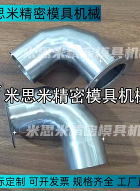 HOAEM38 HOAEM50 HOAEM65 75 100 113 HOAEM125 HOAEM150管道软管