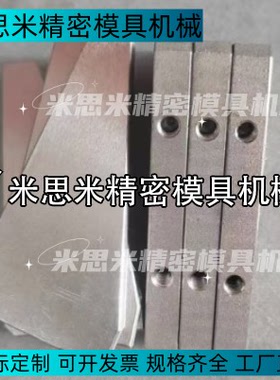 RBBA80-80-12加强筋100-10 100-12 150-10 200-16 250-16 300-16