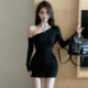 性感辣妹紧身包臀小黑裙女短款 收腰气质斜肩长袖 褶皱气质连衣裙