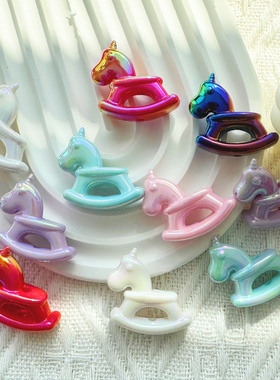 镀彩独角兽木马串珠散珠手工diy装饰配件手机链包链车挂服饰材料