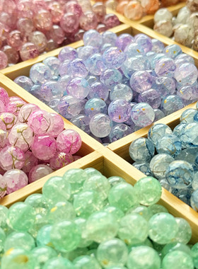 10mm古风拉丝蛋白琉璃珠子手工DIY装饰配件手串项链玻璃串珠散珠