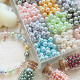 12mm施家超A玻璃仿珍珠串珠DIY饰品配件手串项链手机链琉璃珠子
