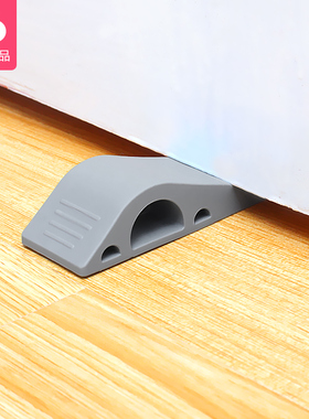 攸曼诚品儿童安全门卡宝宝安全门卡门塞门挡门夹防夹手加厚2个装