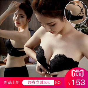 新品品牌文胸前扣无肩带美背小胸加厚防滑聚拢抹胸式隐形内衣