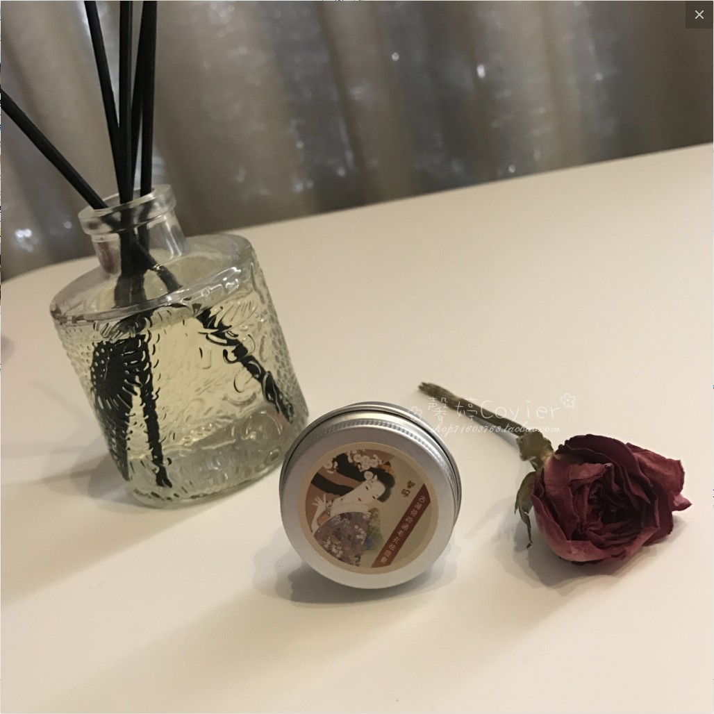 冰點價古薄荷祛痘膏疏通毛孔祛痘祛粉刺收縮毛孔滋養肌膚防止復發