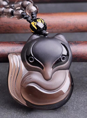 天然冰种项坠黑曜石狐狸