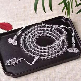 天然白水晶108粒手链 白水晶降魔杵降魔铃 白水晶念珠佛珠