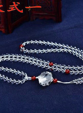 天然白水晶多圈手链108颗佛珠手链佛珠念珠手串莲花项链手持挂饰