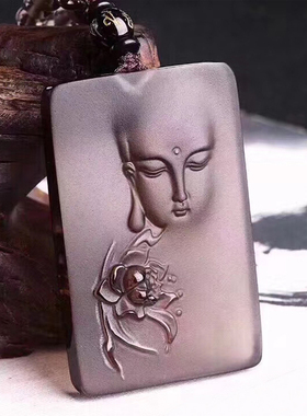 天然冰种黑曜石吊坠