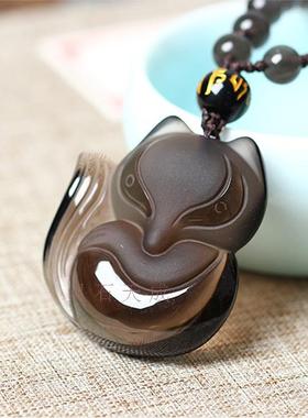 天然冰种磨砂挂坠黑曜石狐狸